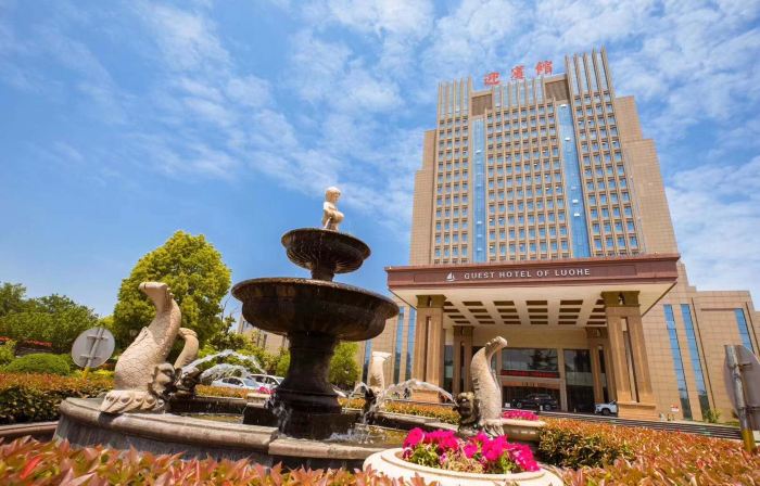 Guest Hotel Of Luohe