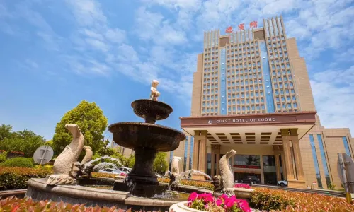 Luocheng Hotel (Shali River Scenic Area Branch)