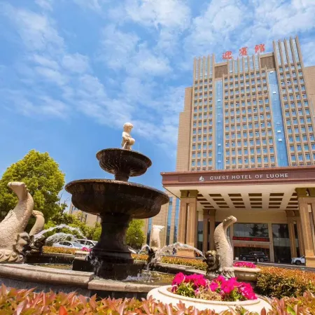Guest Hotel Of Luohe