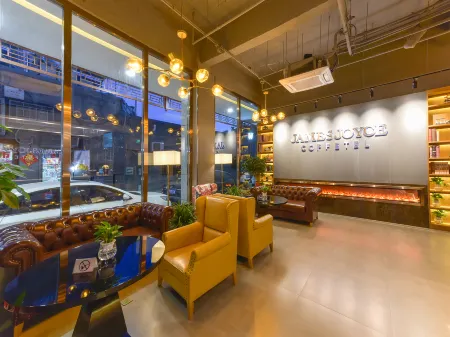 James Joyce Coffetel Hotel (Beijing Tiananmen Square Qianmen Street Subway Station)