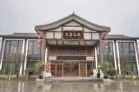 Jiao Jia Courtyard Hotel Các khách sạn gần Sangzao Passenger Transport Terminal