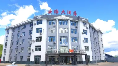 Moerdaoga Yunhai Hotel