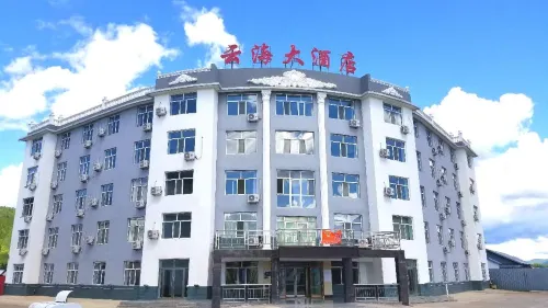 Moerdaoga Yunhai Hotel - con vistas a la montaña