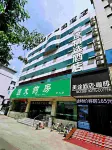 Meitu Collection Hotel (Shenyang Army General Hospital Wenhua Road Wanda Plaza) Hotels in South Tower