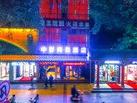 中卫中影商务酒店 - 酒店外部