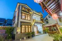 Shuxin Bieyuan Boutique Inn Hotels in Outside Zhouzhuang Ancient Town