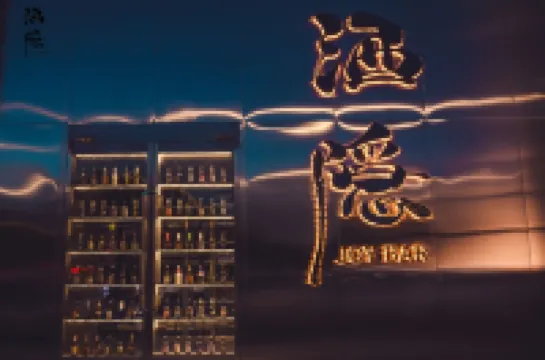 Baotou Junlinge Hotel (Zhengxiang International Wanda Plaza)