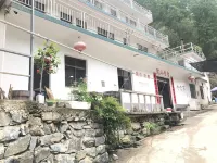 績溪雪堂小院 鄰近藍天凹的酒店
