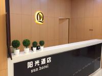 陆丰阳光酒店 - 舒适单人房
