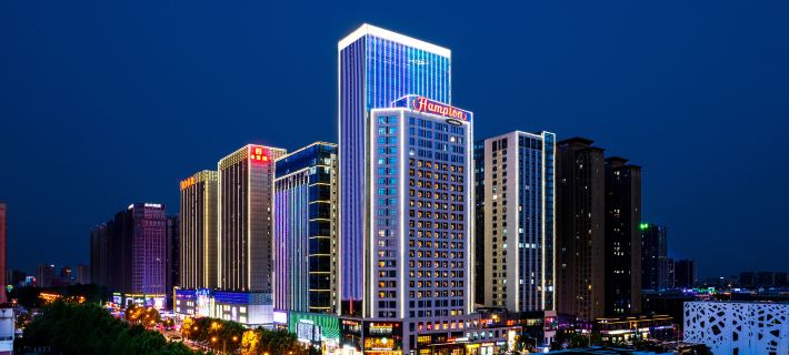 Hampton by Hilton Hefei Economic Development Zone Hotele w: Hefei
