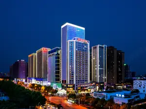 Hampton by Hilton Hefei Economic Development Zone