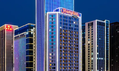Hampton by Hilton Hefei Economic Development Zone