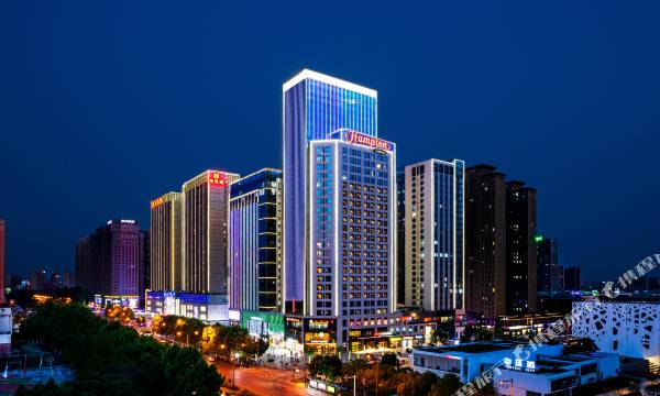 Hampton by Hilton Hefei Economic Development Zone