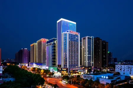 Hampton by Hilton Hefei Economic Development Zone Отели рядом с достопримечательностью «Anhui Jianzhu University (South Campus)»