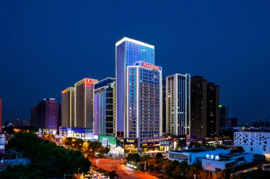 ハンプトンbyヒルトンホテル 合肥経済開発区