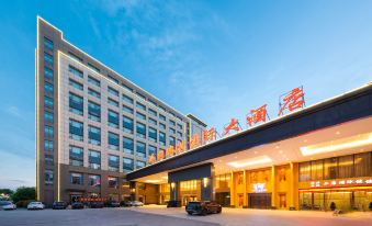 Regan International Hotel