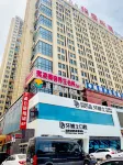 Qianxi Hotel (Zhangjiagang City Center Shopping Park)