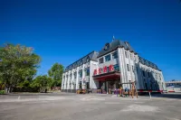 Yuanchang Hotel (Wudalianchi Scenic Area Branch) Hotels near Yaoquan Mountain
