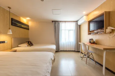 99inn Selected (Shanghai Hongqiao International Airport Huqingping Road) Hotels in Shanghai
