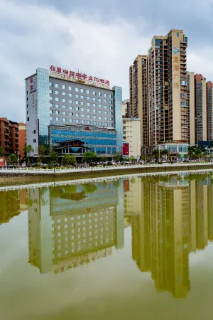 Hengsheng Lake-view Kejia Culture Hotel Отели в г. Венюань