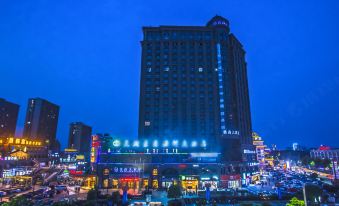 Meigaole Hotel Tongxiang