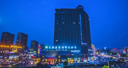 Meigaole Hotel Tongxiang