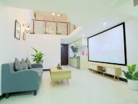 广州翰轩国际公寓 - 3D电影豪华复式大床房