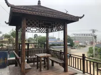 Juehua Island Tourist Home Hotel