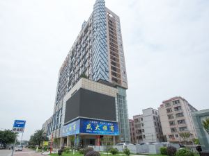 Foshan Haomengjing Apartment