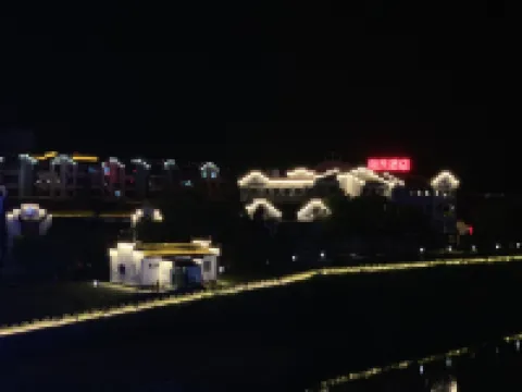 Huihe Weizhi Hotel (Wuyuan High-speed Railway Station)