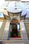 Eryuan Yangnanhua Homestay - parkir