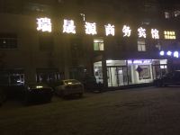 高唐瑞晟源商务宾馆 - 酒店外部