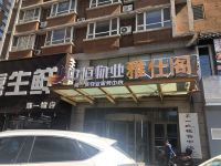 沈阳樱桃酒店式公寓