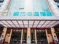 City Comfort Inn Hotel (Foshan Nanhai Qiandeng Lake) Hotel a Foshan