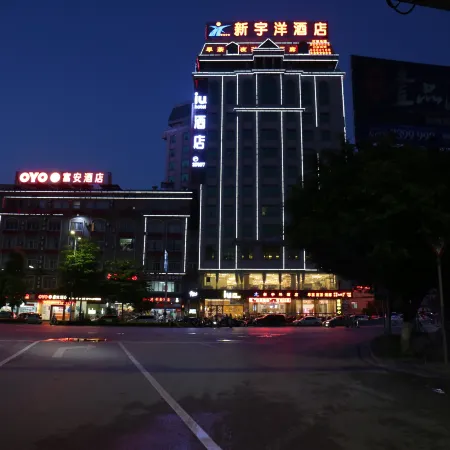 XiYueli Hotel(Guiping Xishan store)