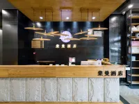 Qingdao Puman Hotel (Chengyang Century Park Branch) Hotels near Chengyang District
