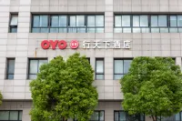 行天下假日飯店（海寧火車站店）