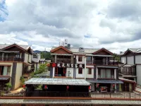 Pu'er Tingyuan Villa Inn