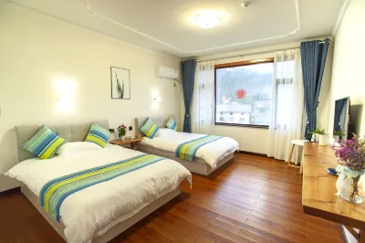 Hangzhou Xianju Homestay 다밍산 및 십문협 관광지구 호텔