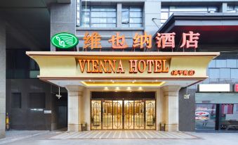 Vienna Hotel (Shanghai Jing'an Gaoping Road)