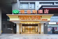 Vienna Hotel (Shanghai Jing'an Gaoping Road) Hotels near Shanghai North Long-distance Bus Station