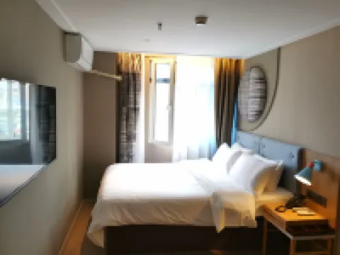 โรงแรมเหอเป่ย โรงแรมใกล้สถานีเมโทรเซี่ยงไฮ้