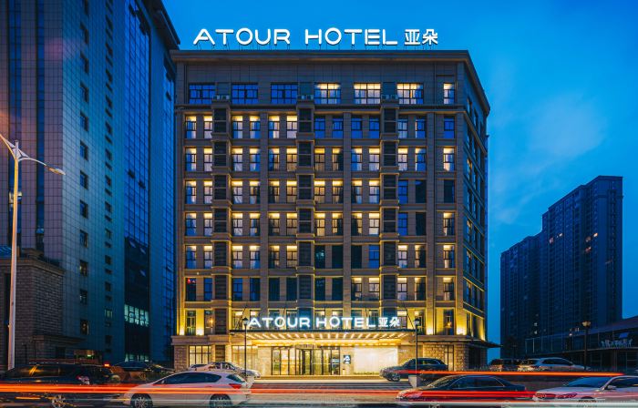 Atour Hotel Xianlinhu Subway Station Xianlin Avenue
