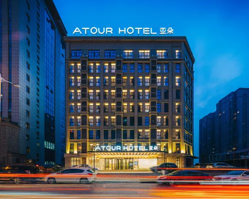 Atour Hotel Xianlinhu Subway Station Xianlin Avenue Hotels in Jurong