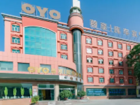 Kuche Hotel Hotels in Kuqa