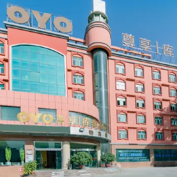 Kuche Hotel