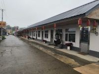 长白山林海人家家庭旅店 - 花园