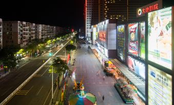 Xiangju Business Hotel (Qingyuan Gulongxia Meilin Plaza)