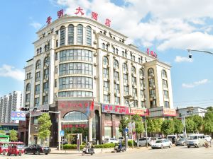 Jingming Hotel