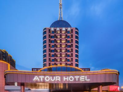 Jinan Mingshui Ancient City Zhangqiu Harmony Square Atour Hotel